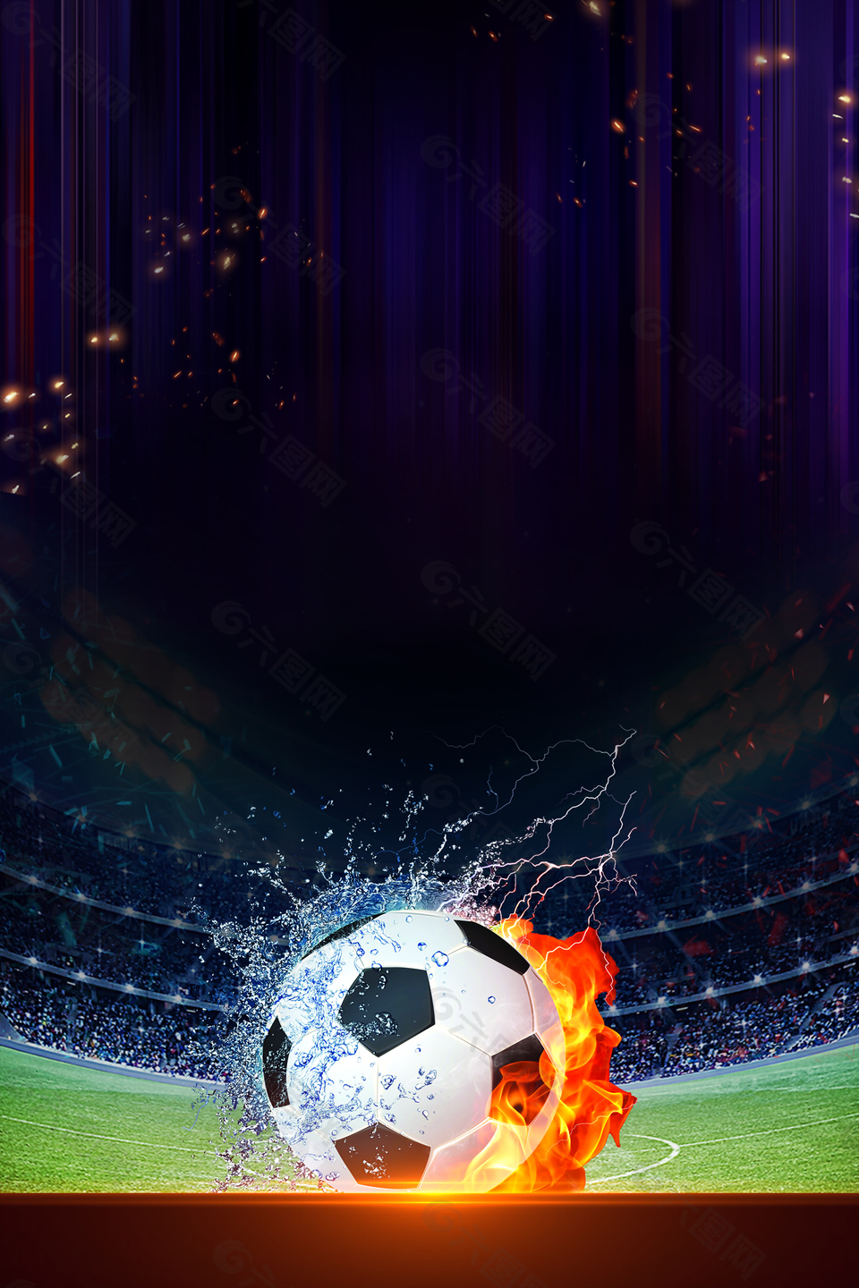 体育总局：无正当理由拒绝国家队征召的运动员等实施行业惩戒